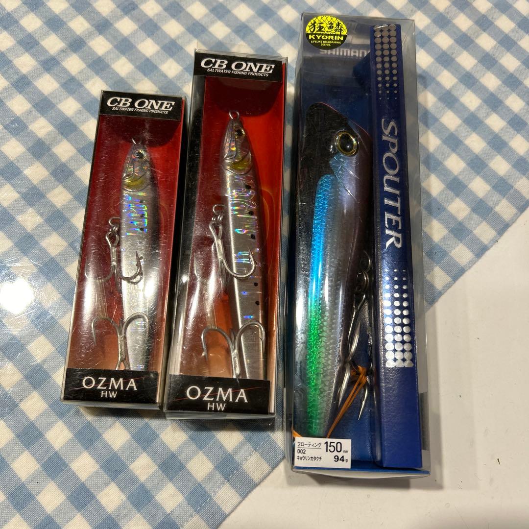 相模湾　キハダマグロ　ルアーセット