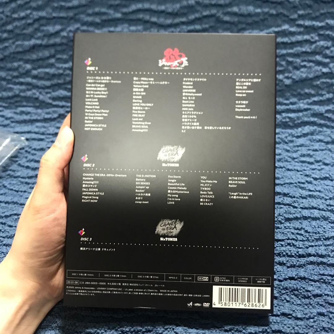 素顔4 SixTONES盤