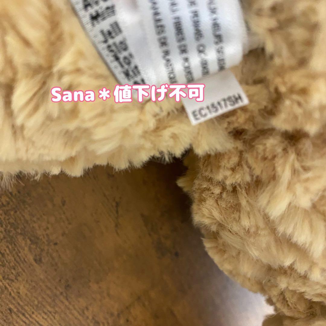 新品　ジェリーキャット　Edward Bear Medium クマ　ベア　くま