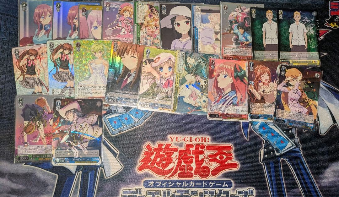 ヴァイスシュヴァルツ 光り物まとめ売り