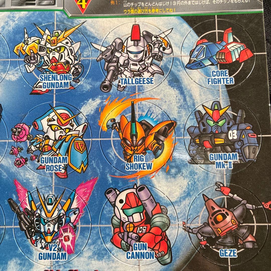 SDガンダム ステッカーセット 1996年製