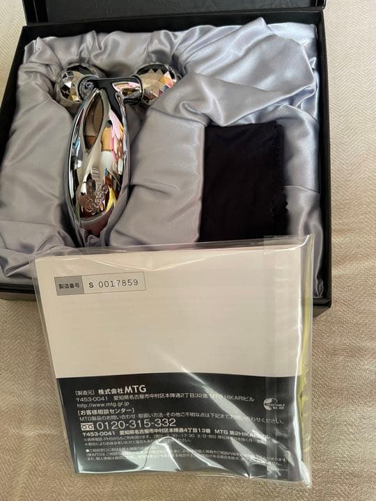 リファカラットフォーサロン