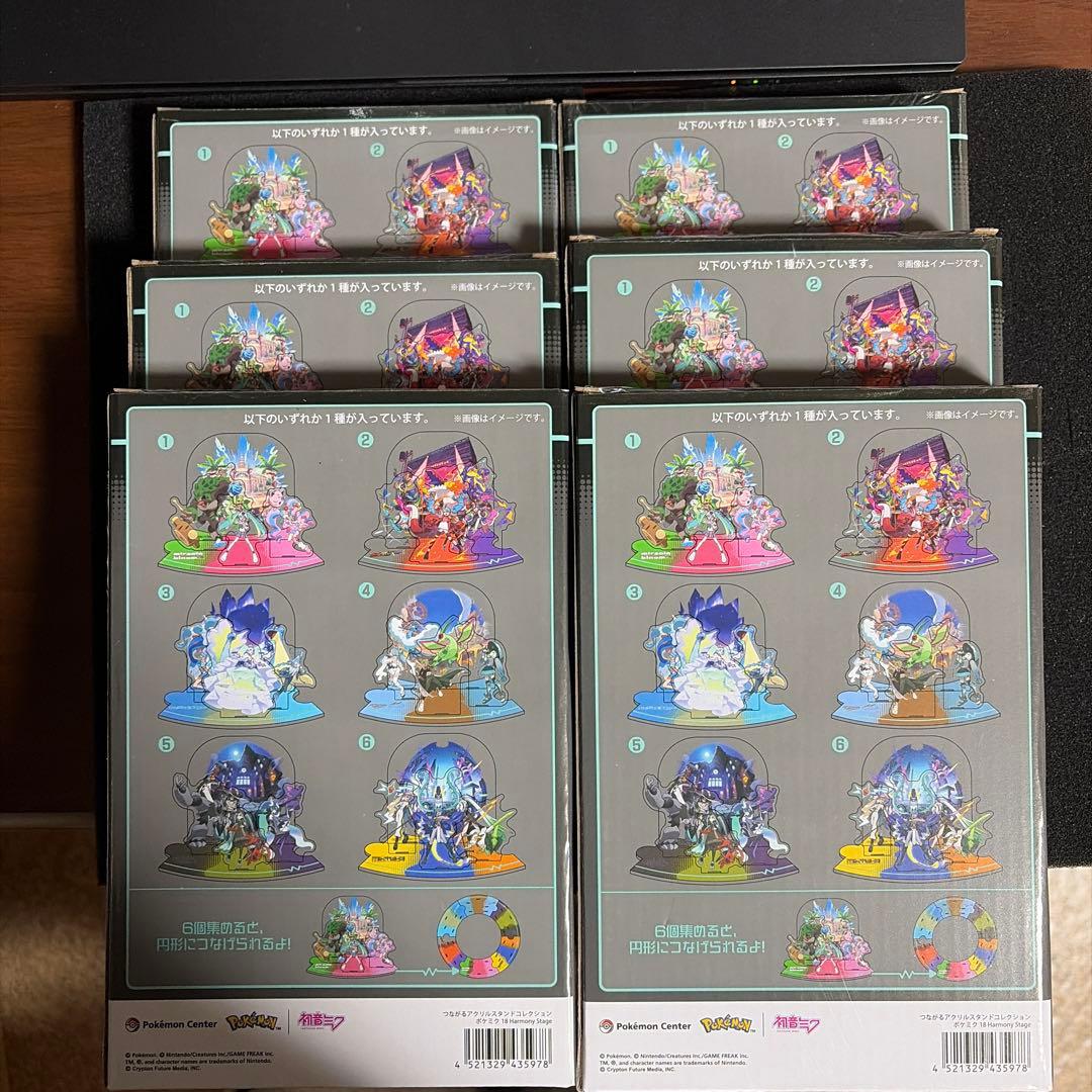 ポケモンセンター feat 初音ミクつながるアクリルスタンドBOX　ランダム