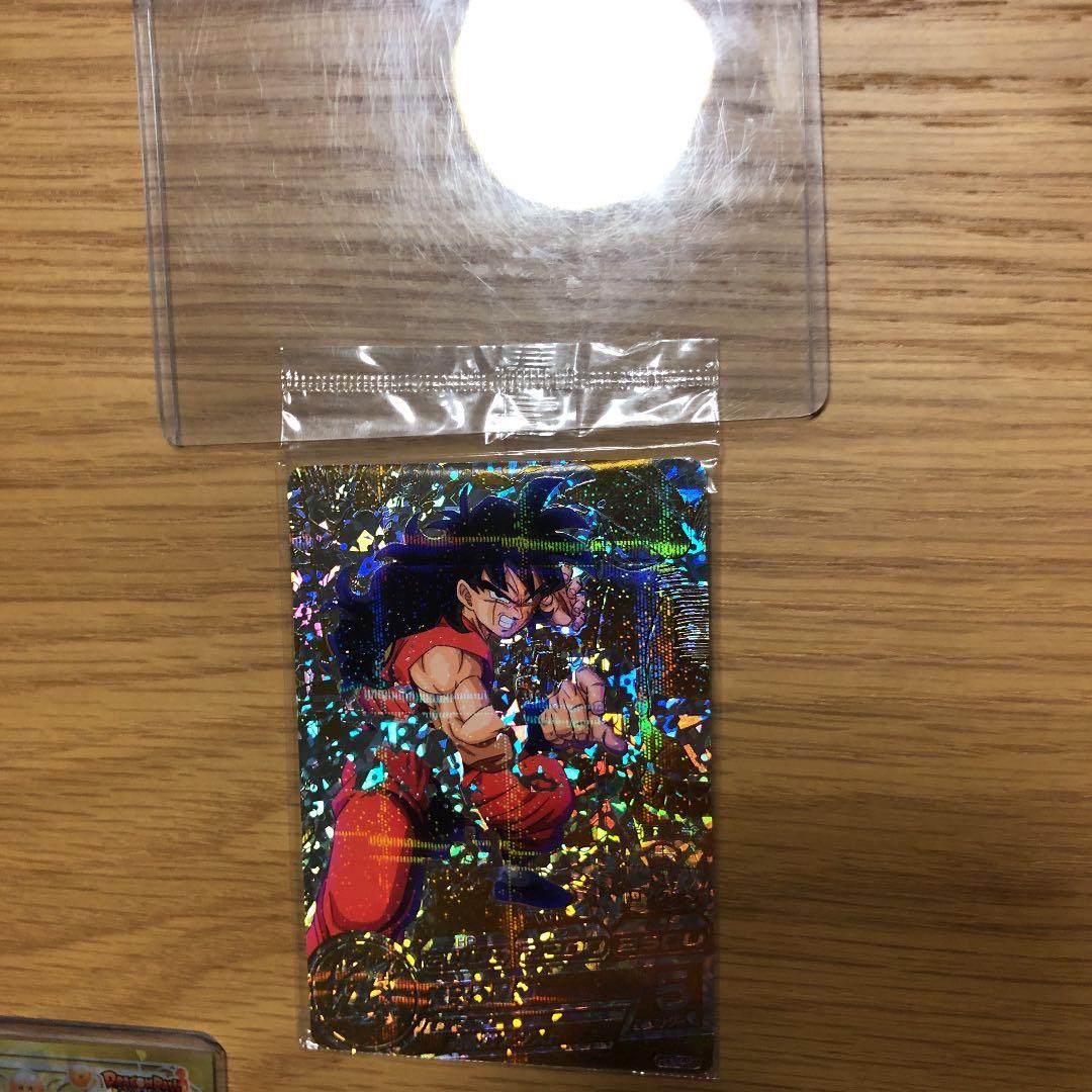 スーパードラゴンボールヒーローズ