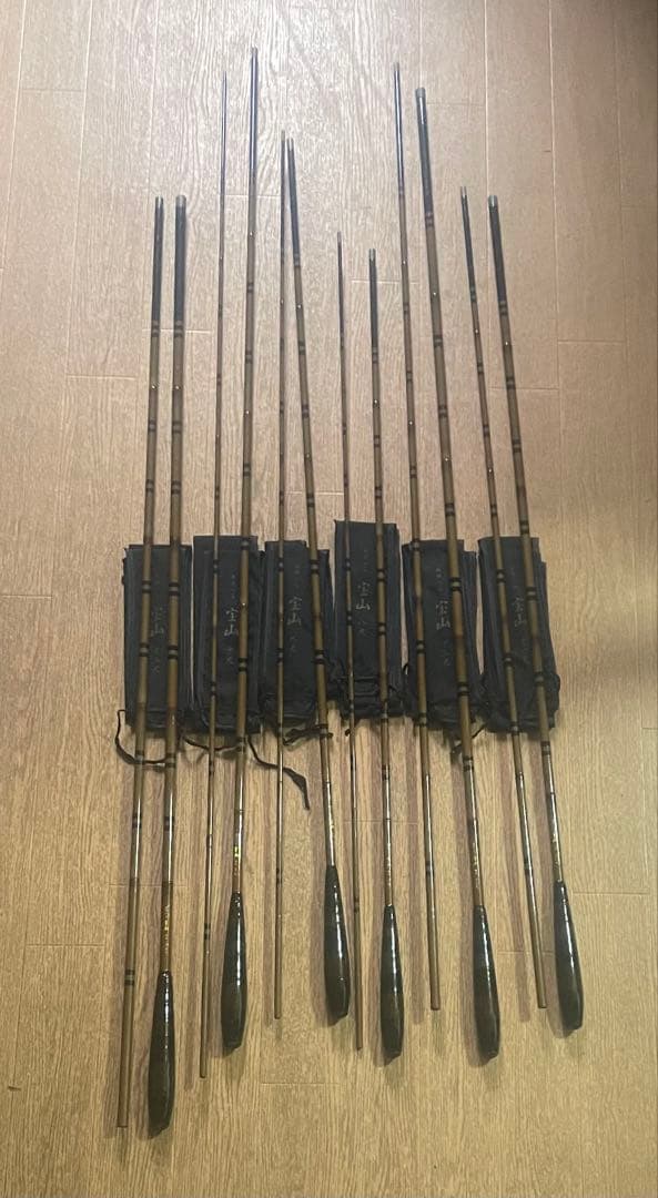 別作　へら 宝山セット