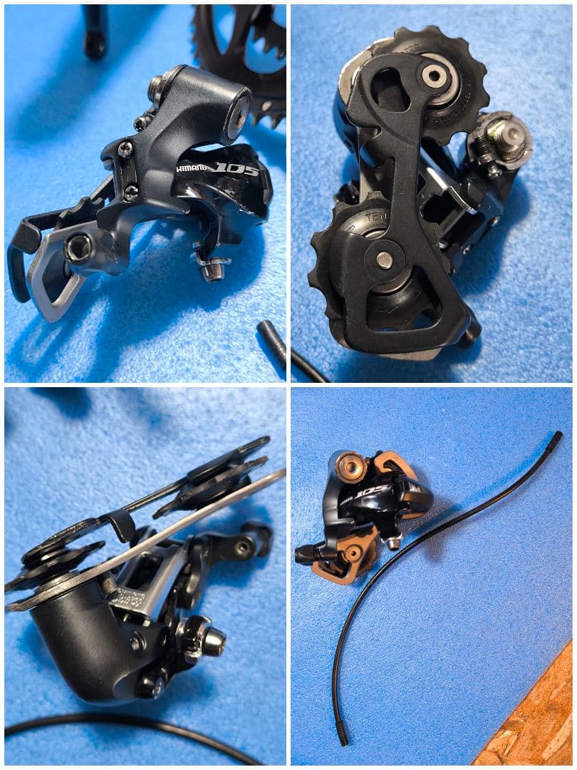 Shimano 105 コンポーネントセット ブラック