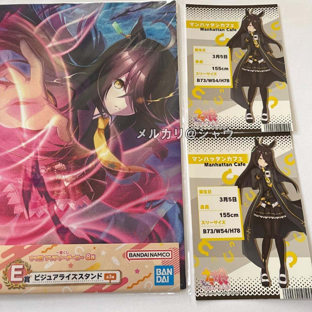 ワンピースカードゲーム　ミニカード 2種　3セット プレイシート3枚