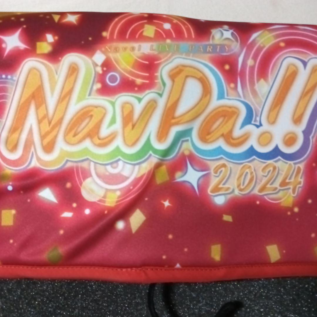 NavPa!! 2024　超超VIP専用オリジナル椅子カバー