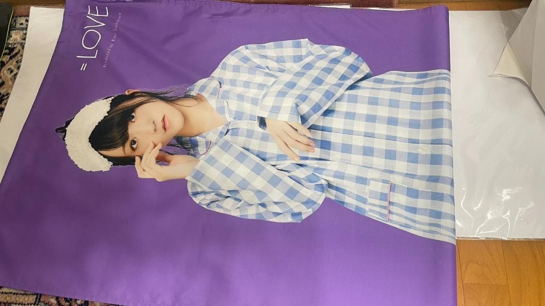 ＝LOVE　イコラブ 　野口衣織　角川コラボ　タペストリーのみ　24時間価格