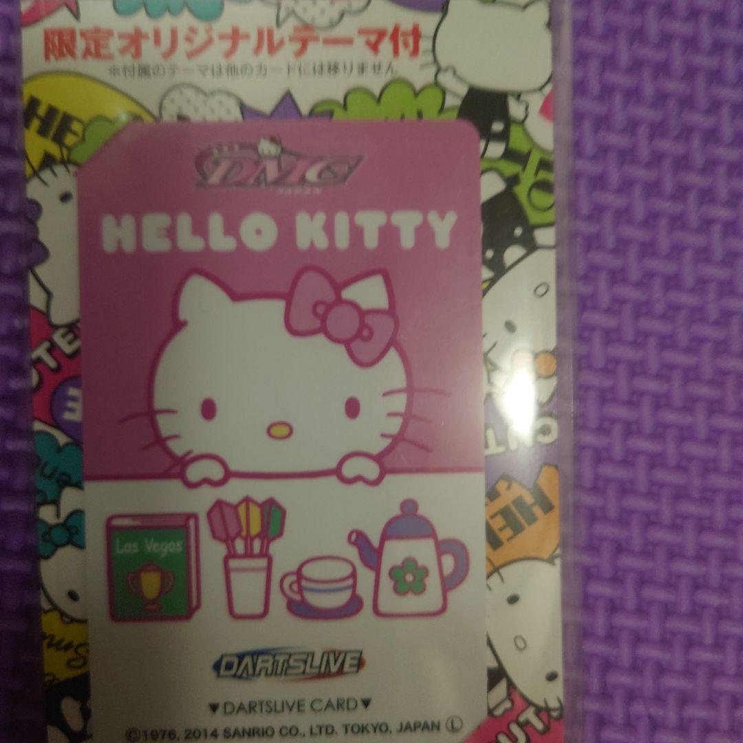 ハローキティ DARTSLIVEカード ダーツコモノ限定テーマ