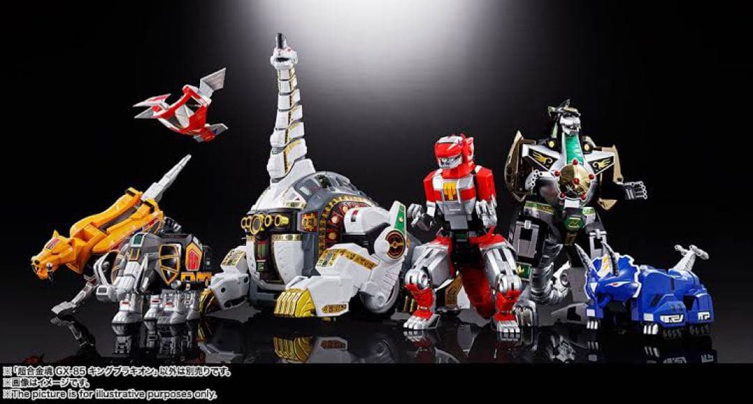 プレミアムバンダイ　超合金魂　恐竜戦隊ジュウレンジャー　究極大獣神セット