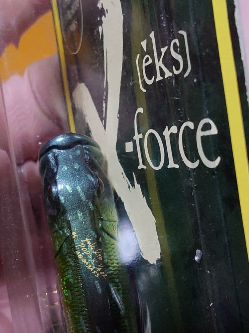 メガバス 96年式 POP-X 新品未開封品