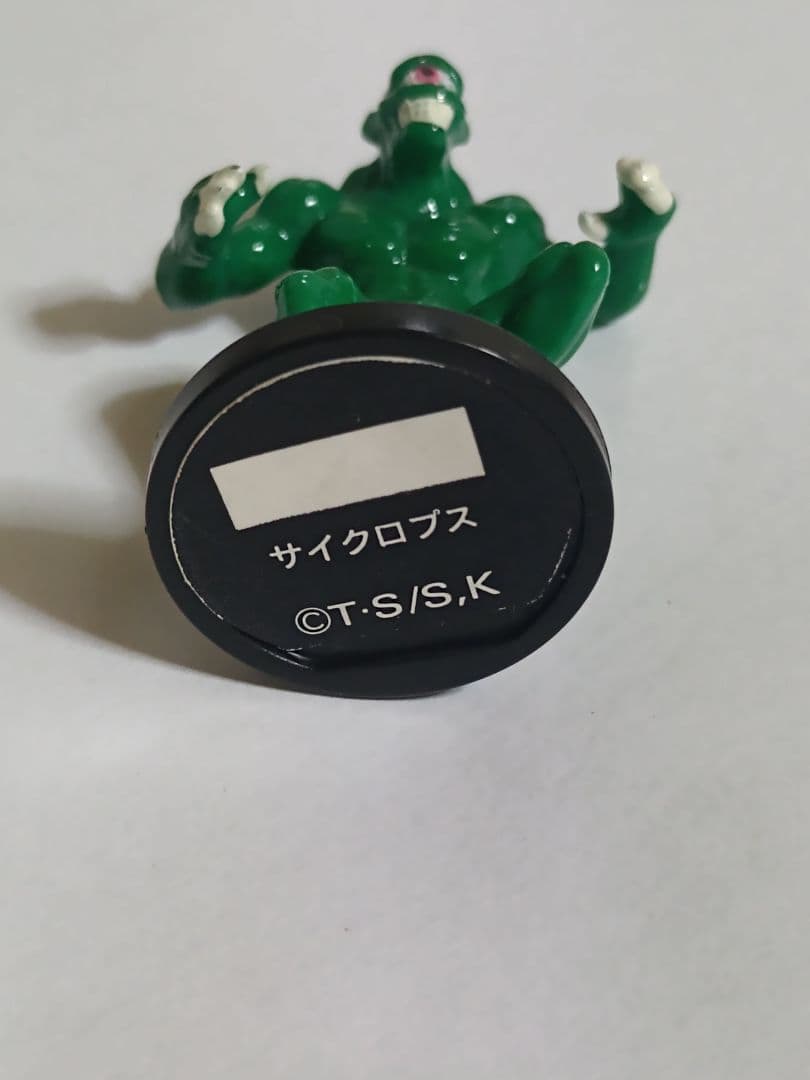 遊戯王 ダンジョンダイスモンスターズ サイクロプス　フィギュア　カード