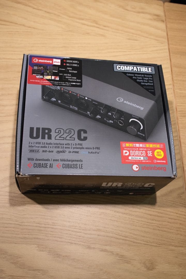 Steinberg UR22C USBオーディオインターフェース 即購入可