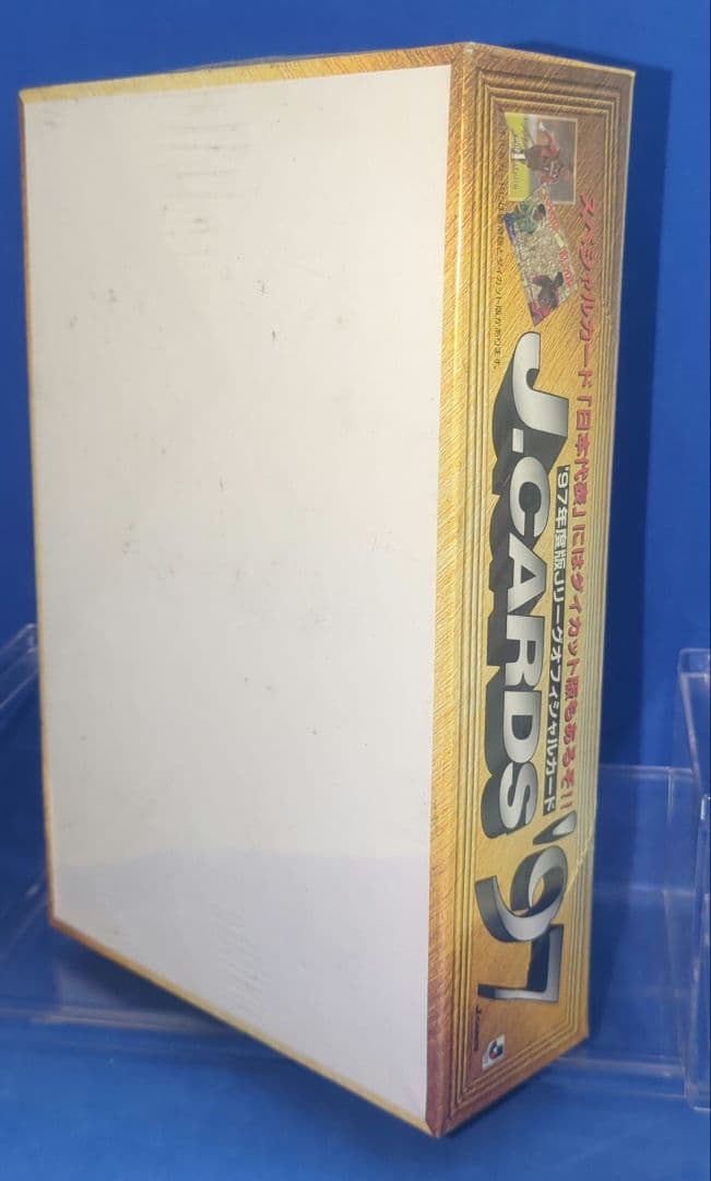 レトロ　1997年のJリーグカード　シュリンク付　新品、未開封