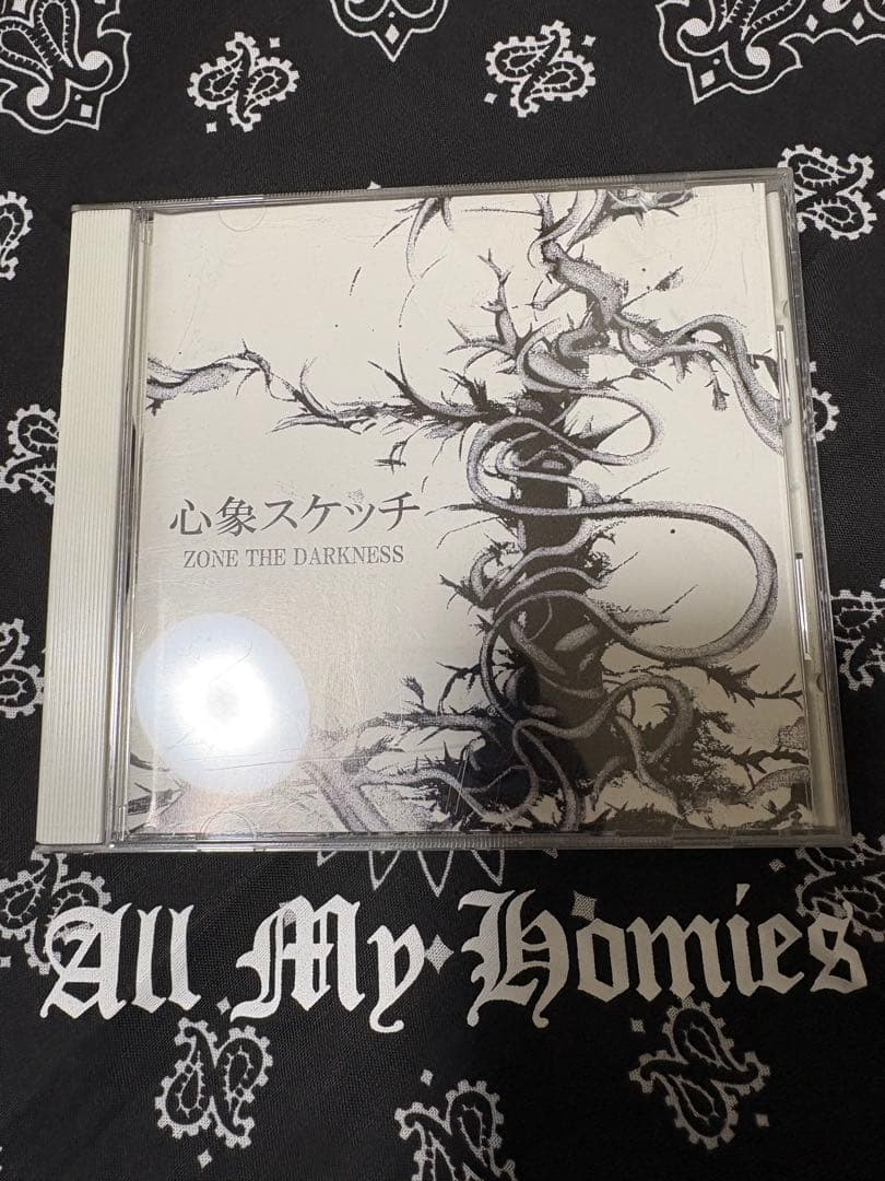 心象スケッチ ZONE THE DARKNESS 自主制作初版
