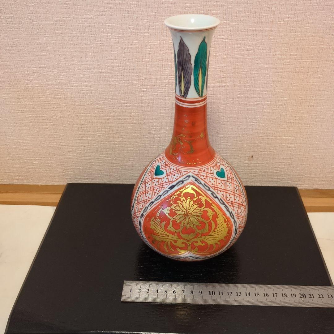 お正月陶器の花瓶 金箔装飾 骨董金箔