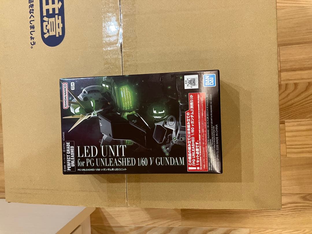 PG UNLEASHED 1/60 v ガンダム　新品未開封　LEDユニット