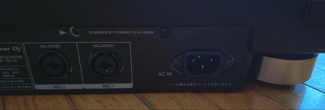 ヒロです
