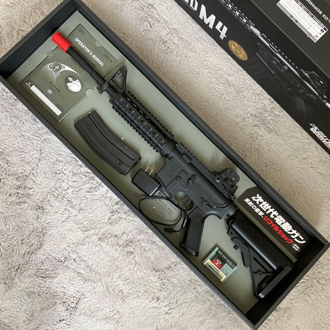 SOPMOD M4 次世代電動ガン ブラック