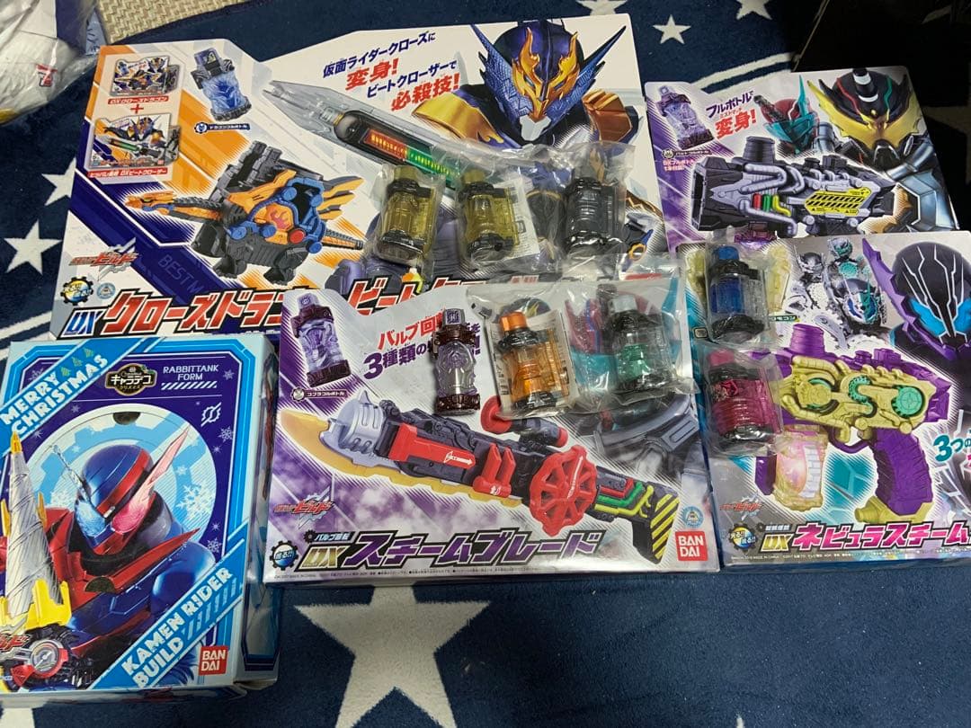 仮面ライダービルド　フルボトル　なりきり　まとめ売り