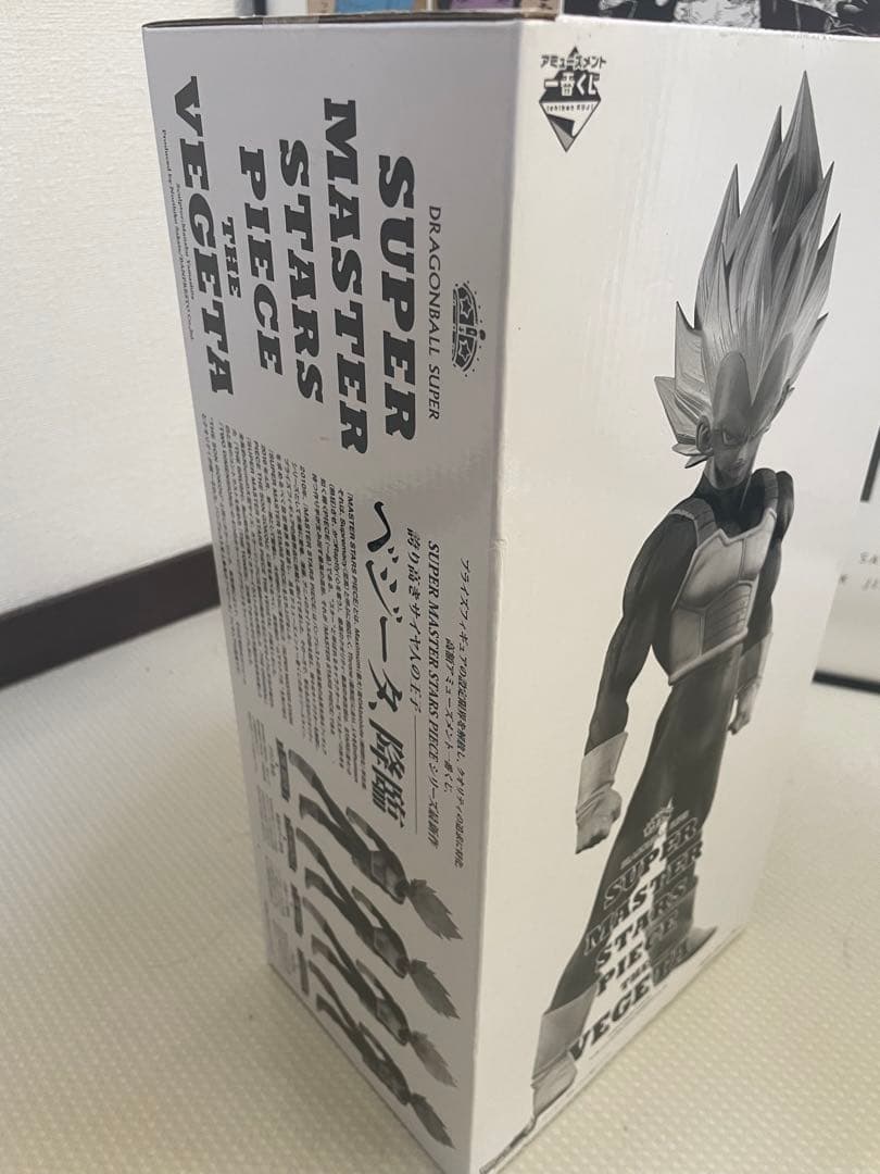 SUPER MASTER STARS PIECE ベジータ03