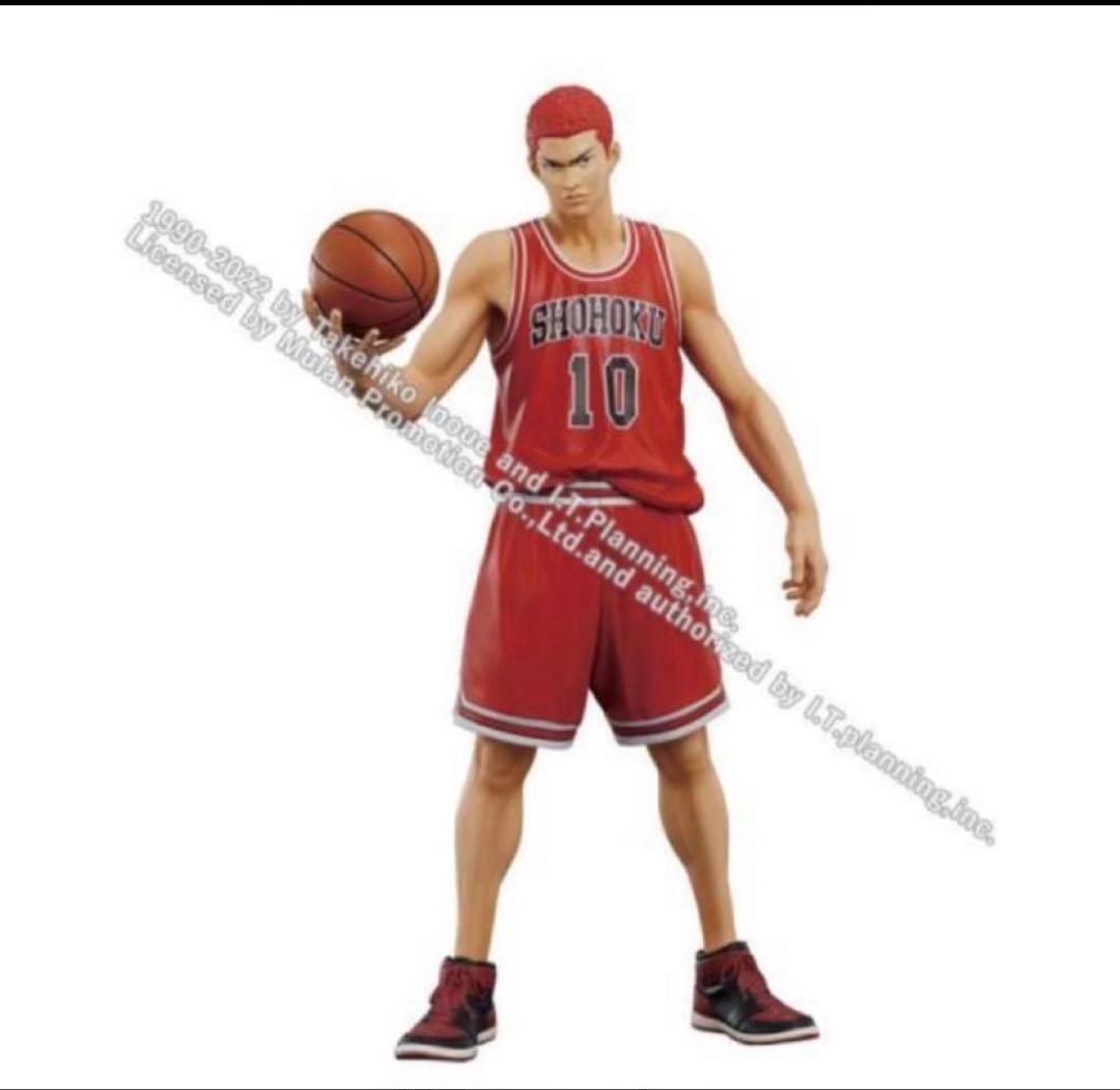 週末価格　One and Only SLAM DUNK