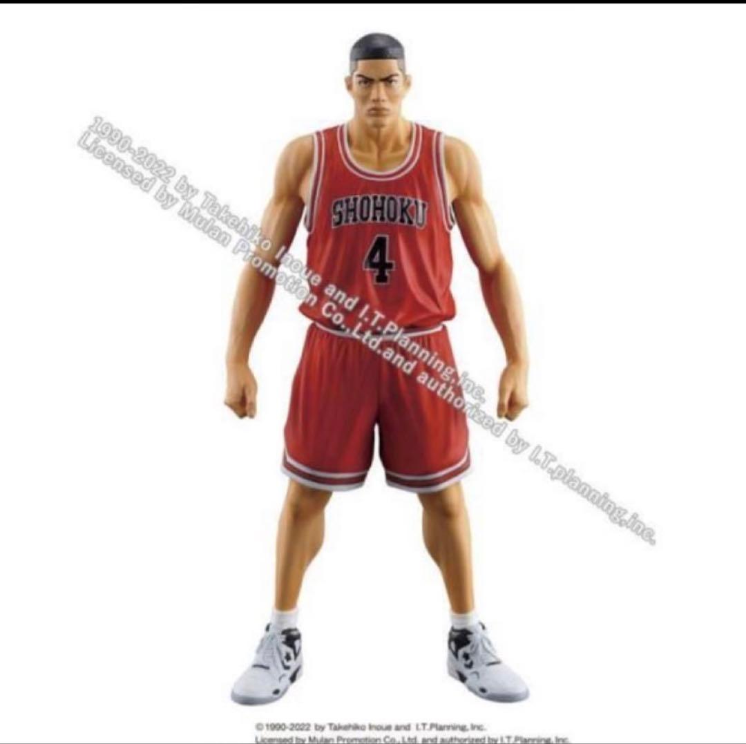 週末価格　One and Only SLAM DUNK