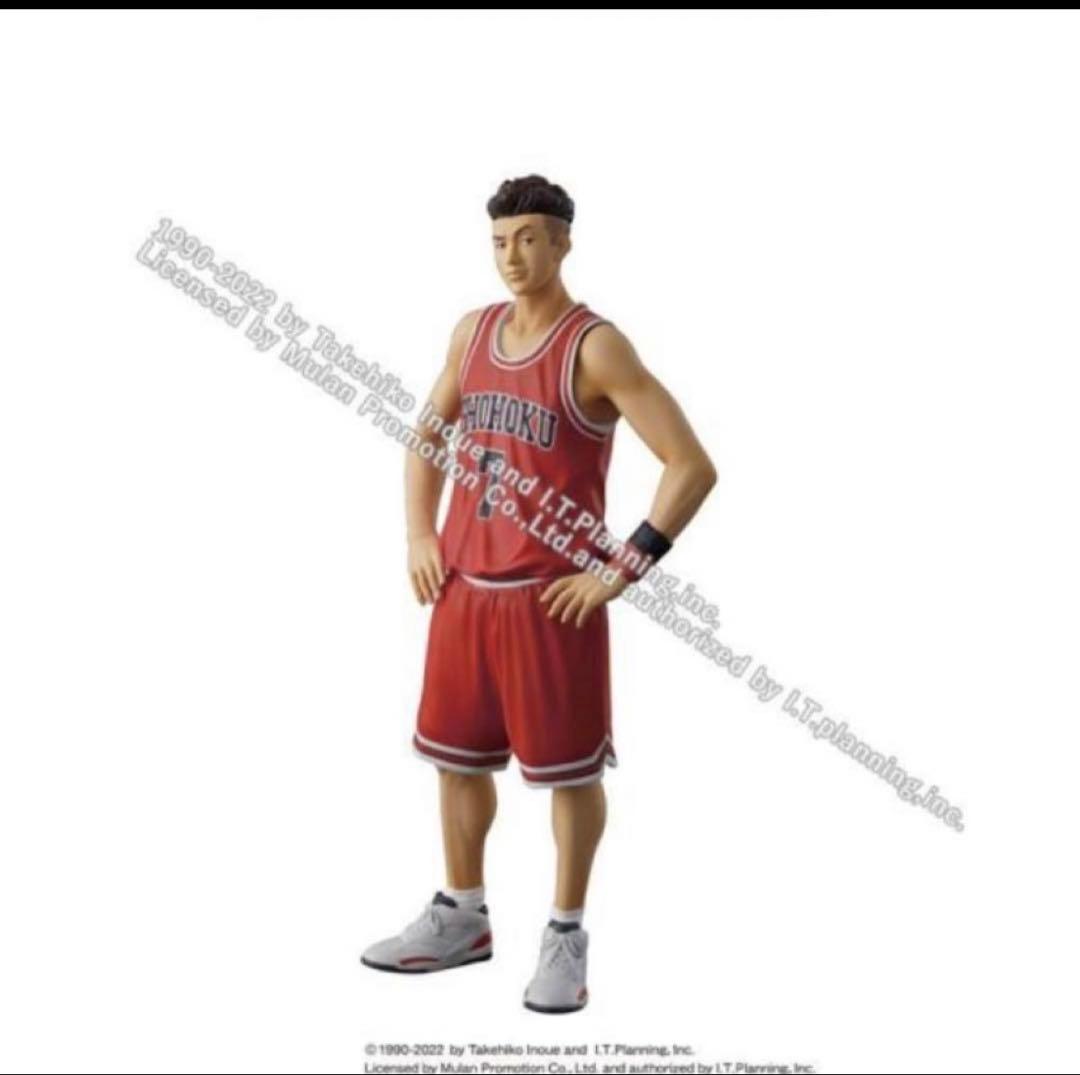 週末価格　One and Only SLAM DUNK