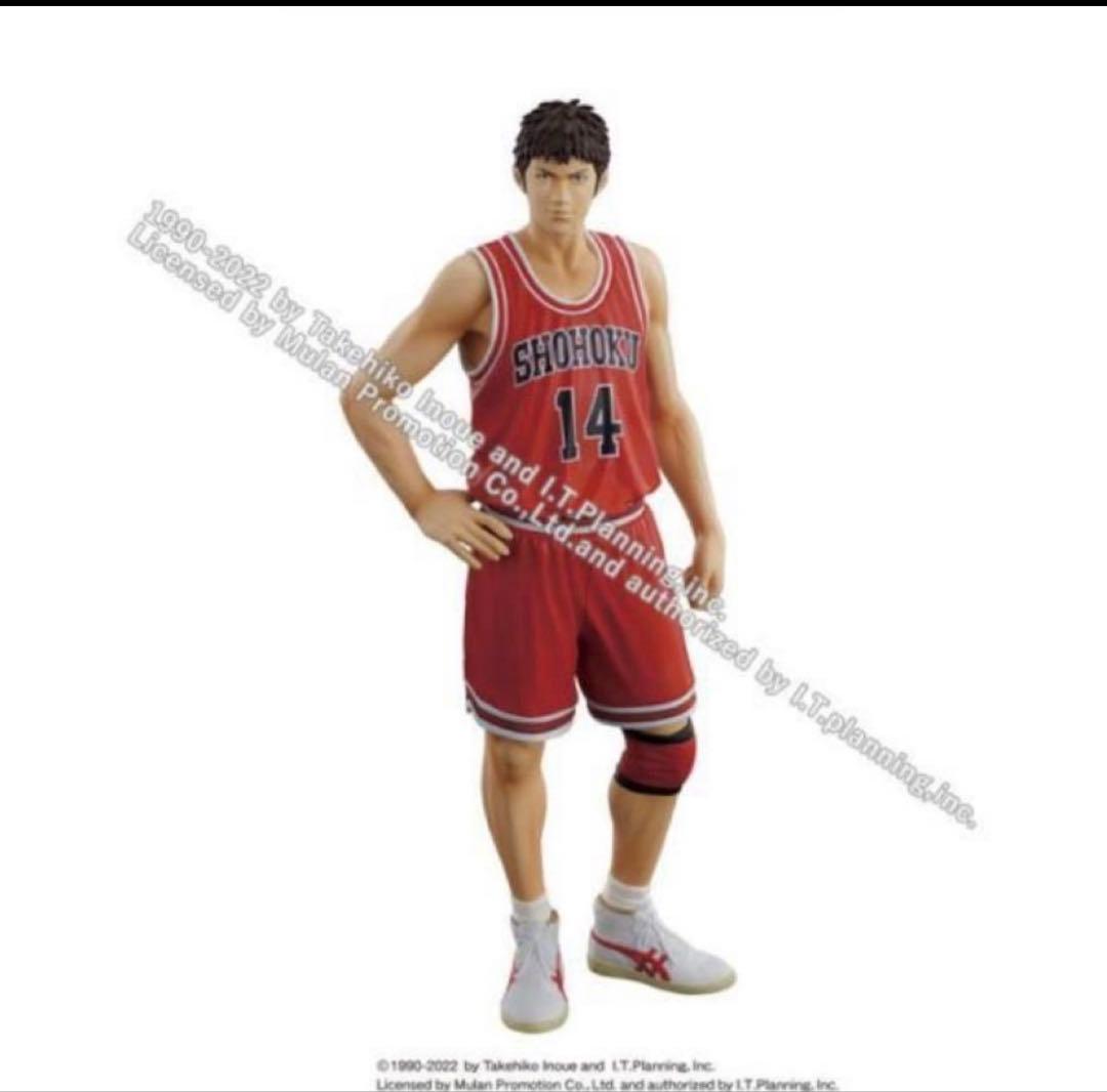 週末価格　One and Only SLAM DUNK