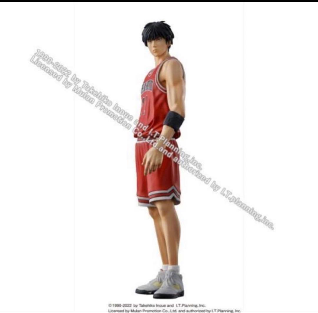 週末価格　One and Only SLAM DUNK