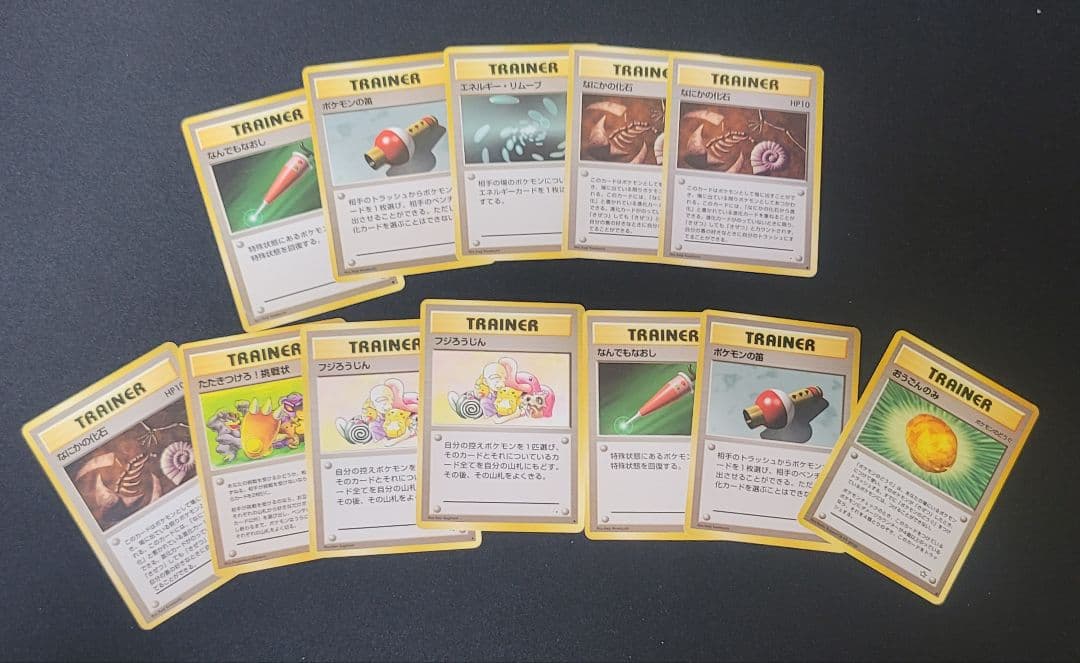 旧ポケモンカード　まとめ売り　約300枚