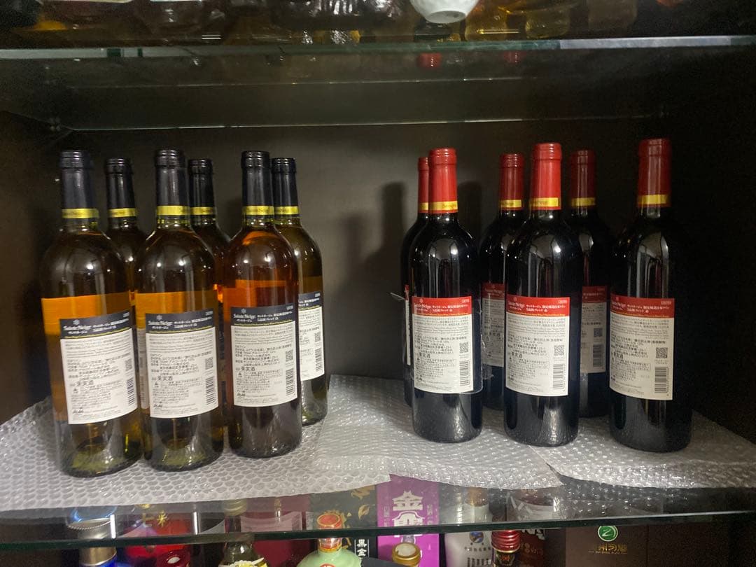Ballantine's Gold Seal スコッチウイスキー