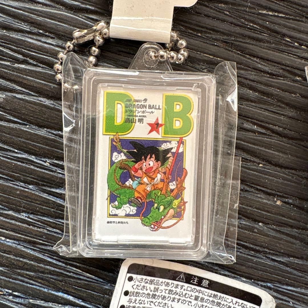 ドラゴンボール　コミックチャーム　７点セット