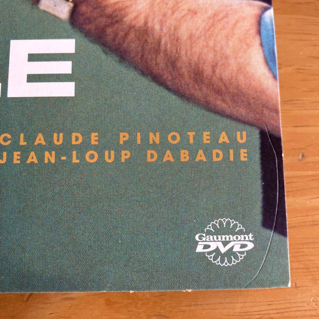 【稀少品】イザベル・アジャーニ　La GIFLE DVD 1974年製作