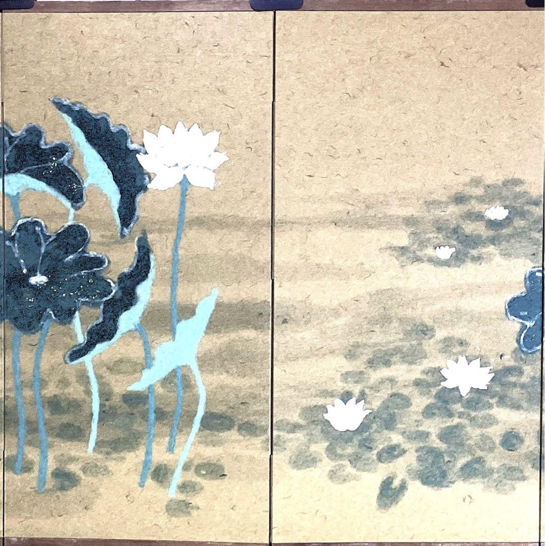 四つ折り屏風　日本画　紙本彩色　『蓮花』