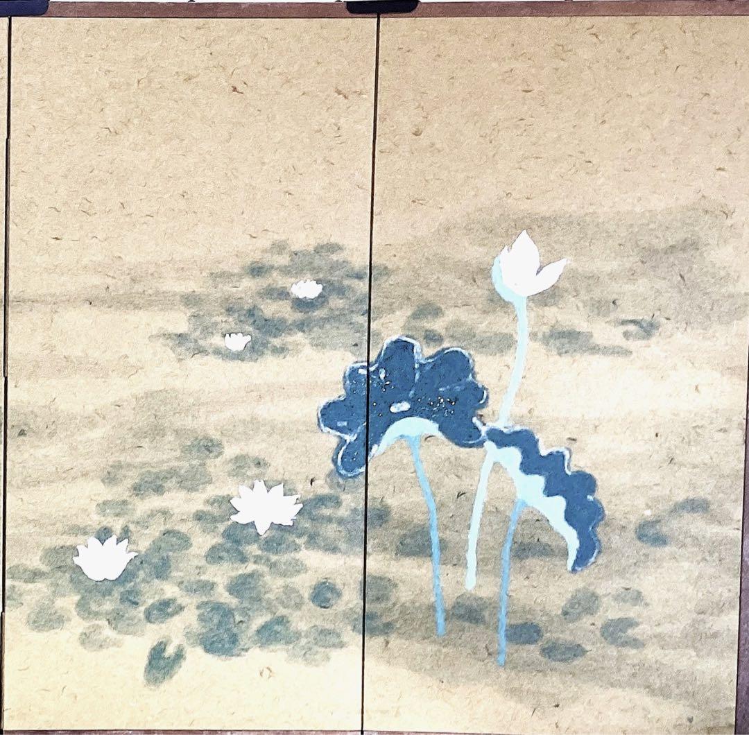 四つ折り屏風　日本画　紙本彩色　『蓮花』