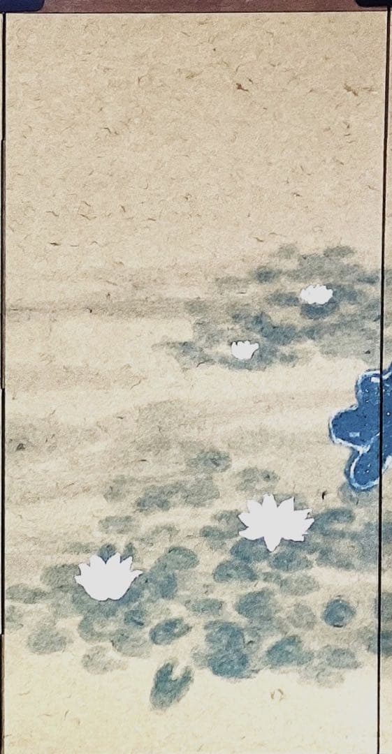 四つ折り屏風　日本画　紙本彩色　『蓮花』