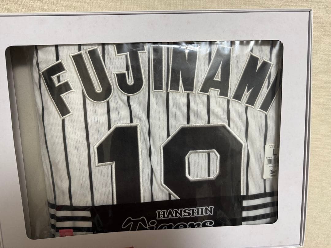 藤浪晋太郎選手 サイン入り ユニフォーム 19 元阪神タイガース　未着用