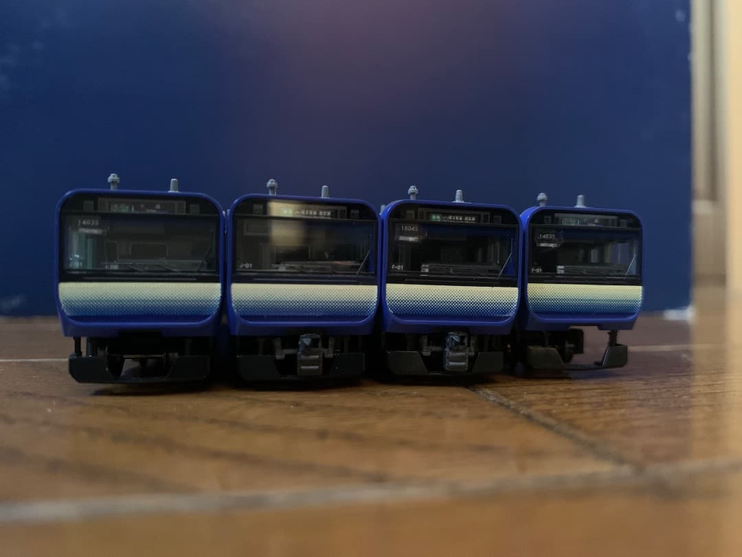 TOMIX E235系1000番台 総武快速・横須賀線 15両セット