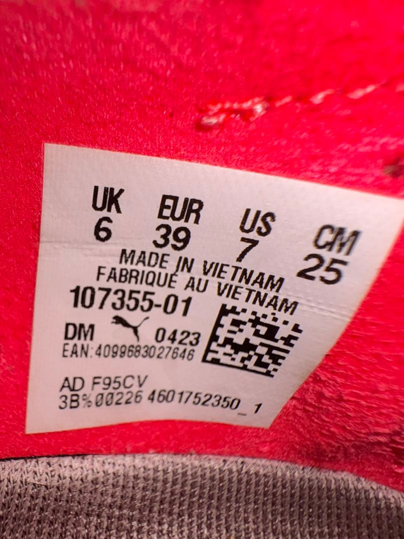 PUMA（プーマ） フューチャーアルティメット FG/AG 25.0㎝