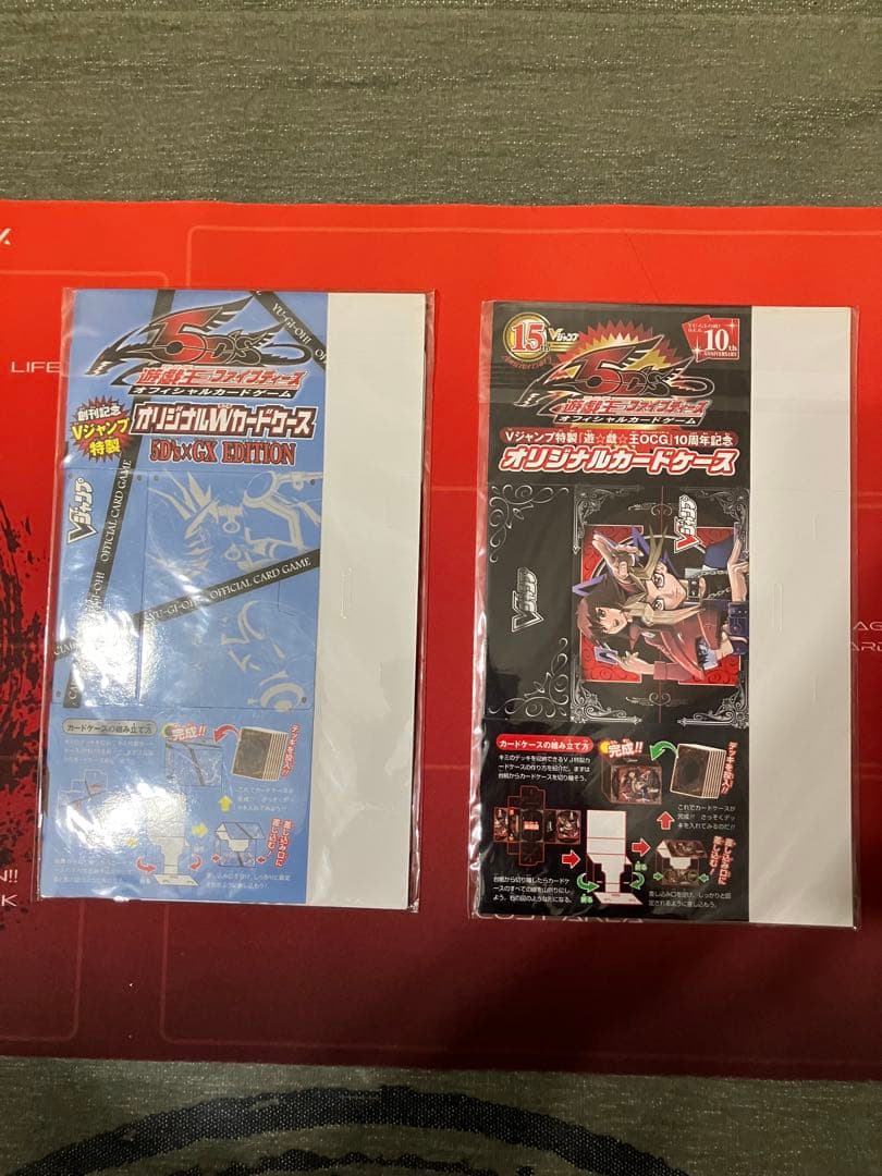 遊戯王 カードケース・デッキケースセット！ 引退/まとめ売り