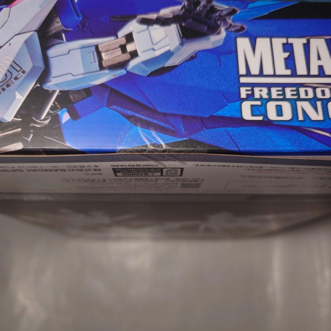 未開封 メタルビルド フリーダムガンダム CONCEPT 2