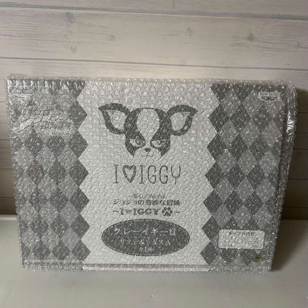 ジョジョ I♡IGGY カフェボックス A・Bセット 未開封 当選品　イギー