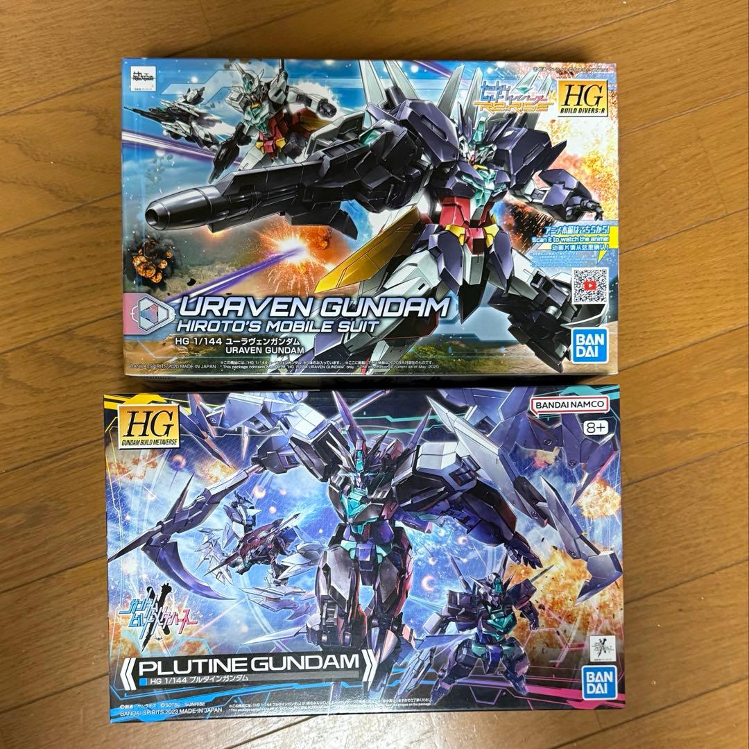 ダブルオースカイメビウス、ダイバーアーク プルタイン、ユーラヴェンまとめ売り