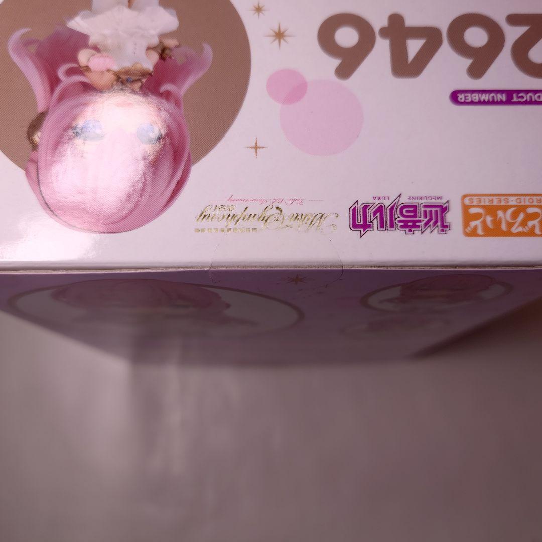 未開封 グッスマ ねんどろいど 巡音ルカ シンフォニー2024 特典付き