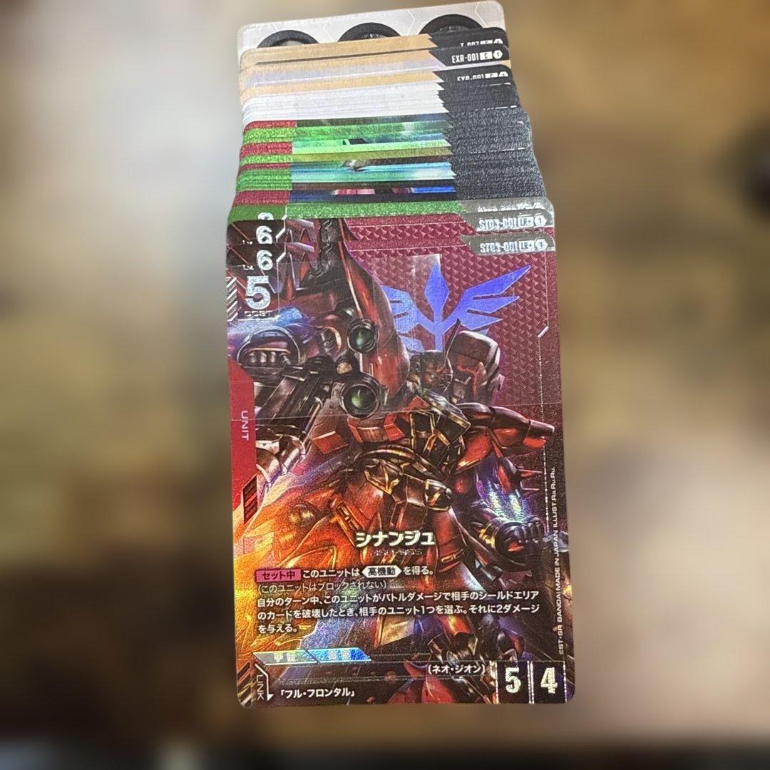 超レア　ガンダムカードゲーム　スタートデッキジオンズラッシュ ゴッドデ