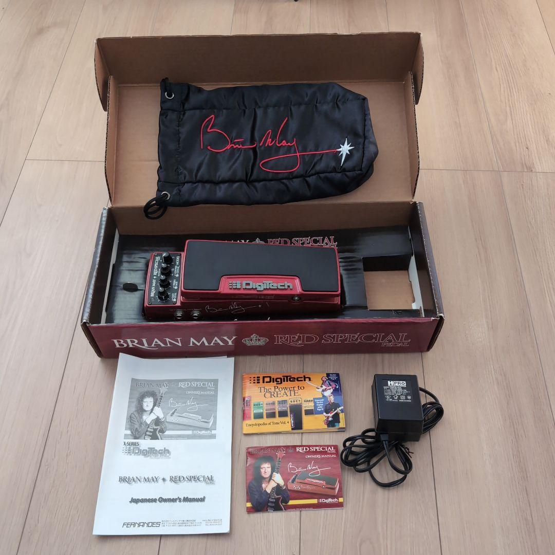 DigiTech Brian May Red Special ブライアンメイ