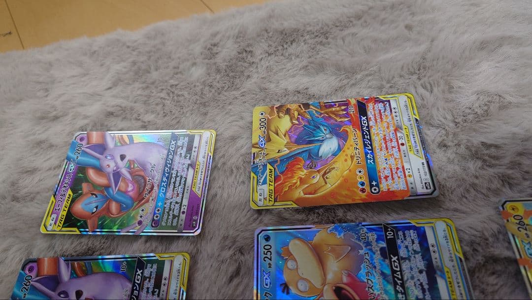 ひ*崎様 ポケモンカード 29枚セット　タッグチーム