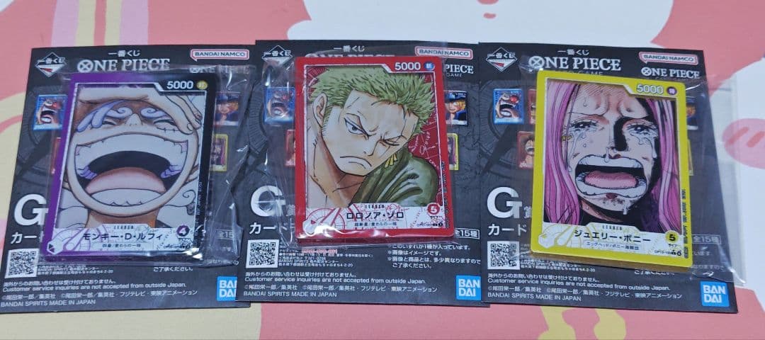 一番くじ　ワンピース　ラストワン賞　プレイマット　プロモカード　ルフィ　他